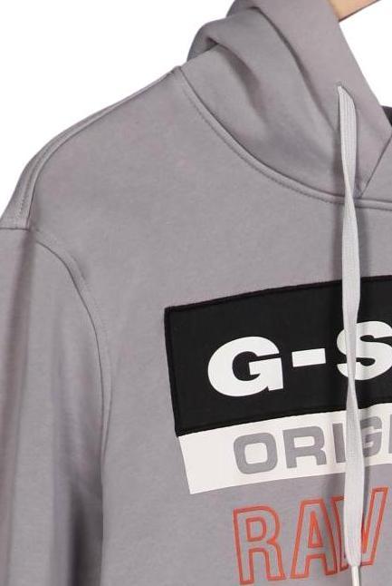 G Star RAW Hoodie Gray M 4