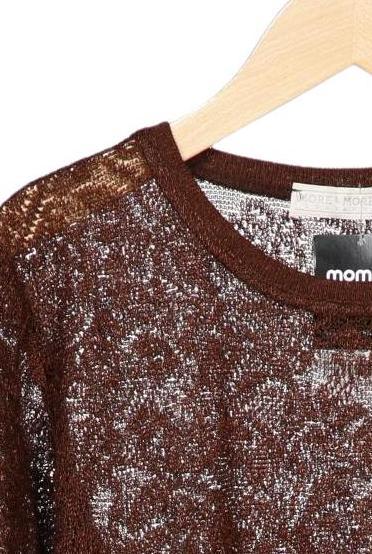 More & More Women's Sweater Brown M 6