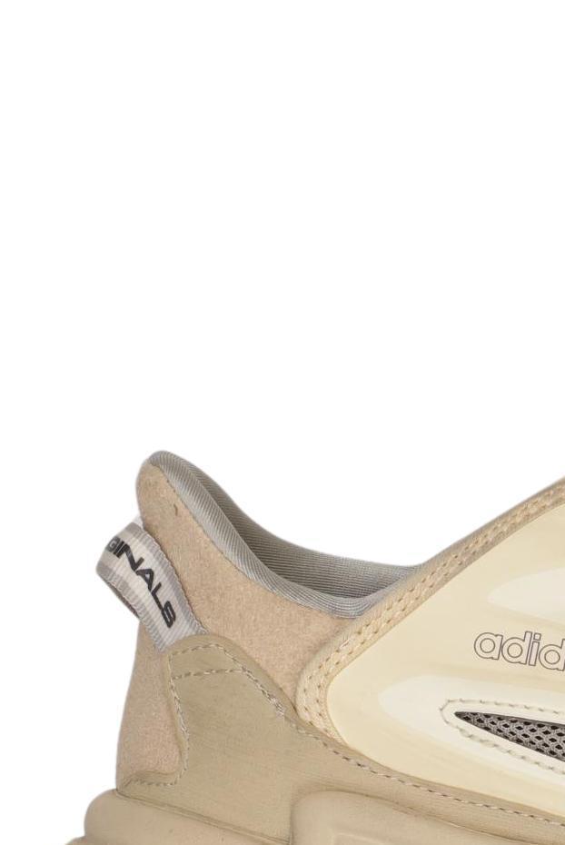 adidas-originals-herren-sneaker-beige-4dec108e-5362-4b2e-b7a5-e973005f0f12-image-1