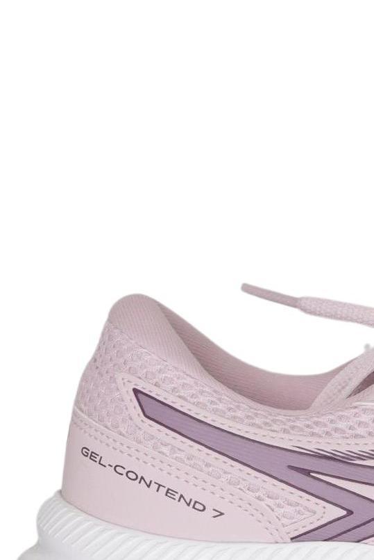 asics-damen-sneaker-mehrfarbig-d3cbd7ec-05a5-4fdd-8515-dca47bd1f69c-image-1