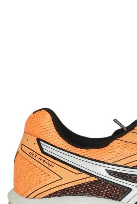 asics-herren-sneaker-mehrfarbig-16d4406a-b06f-42fc-89be-3013acf451c8-image-1