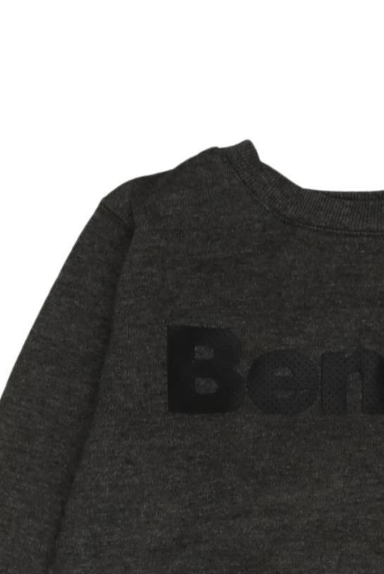 bench-madchen-kapuzenpullover-oder-sweater-grau-e645adf0-dd6c-41a5-ad75-6b71465e0b0d-image-1
