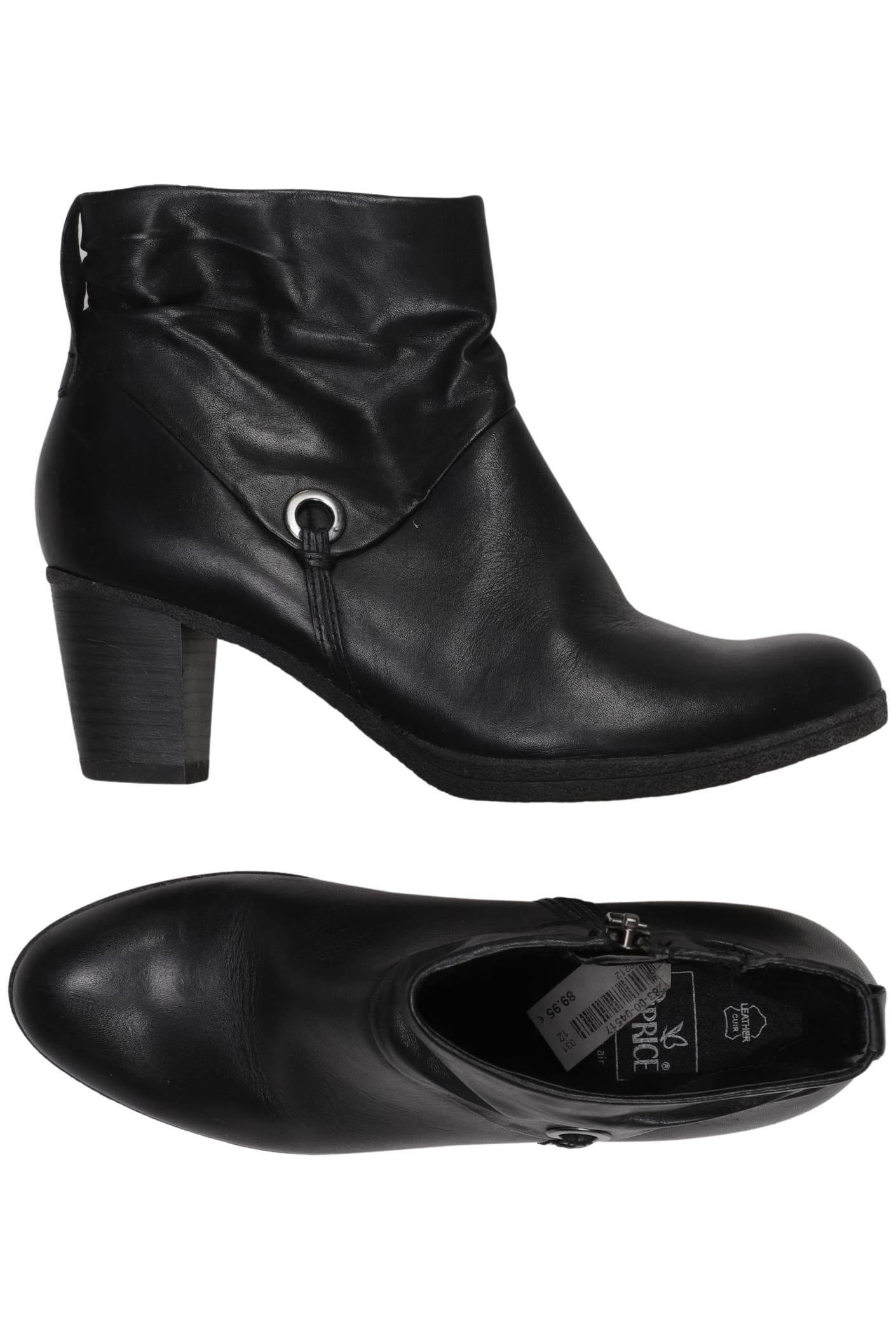caprice-damen-stiefelette-schwarz-95c521e8-aaf8-4ea6-a5d7-2655e7452c73-image-0