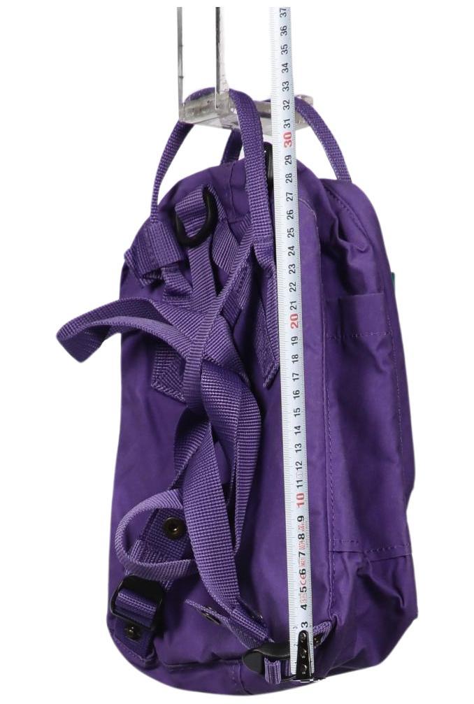 fjallraven-damen-rucksack-lila-ce18f53d-fcd7-445d-af9c-1244d910f258-image-1