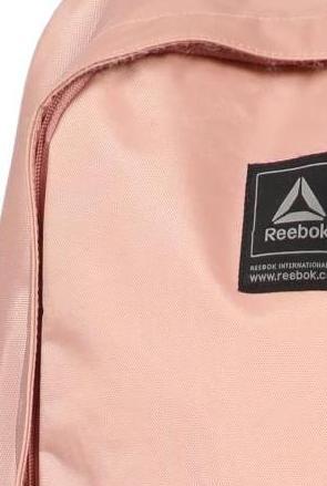 reebok-herren-rucksack-mehrfarbig-35c229b3-9dfc-4bfa-9e8b-8af942e2b3a2-image-2